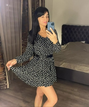 Диана