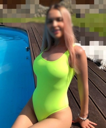 Галина