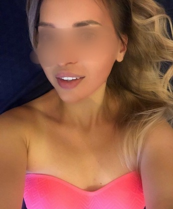 Галина