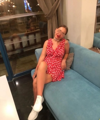 Галина