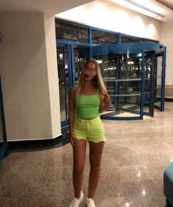Галина